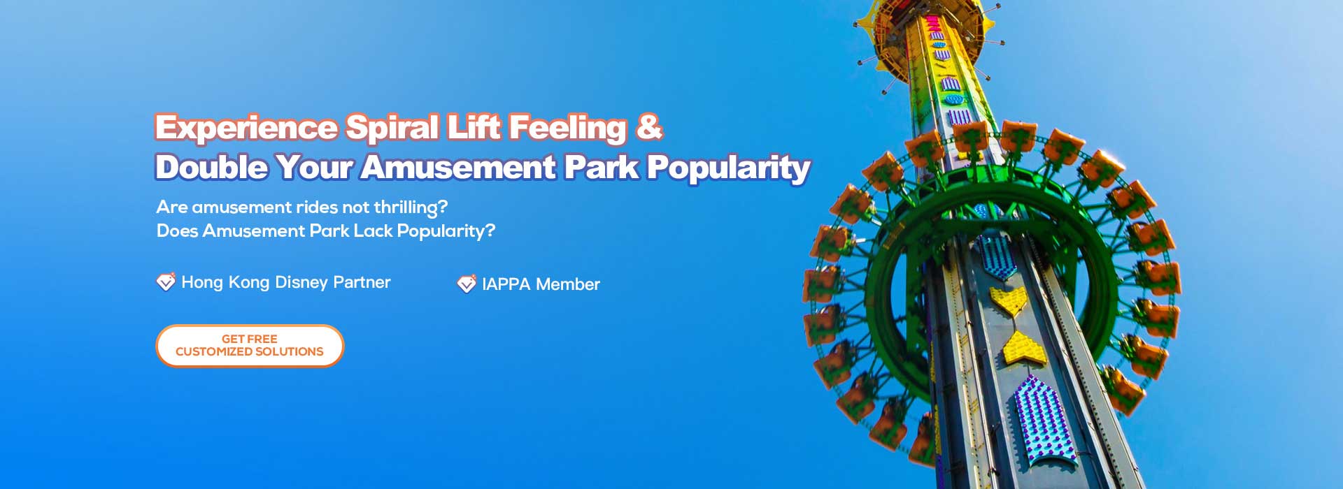 drop tower rides price